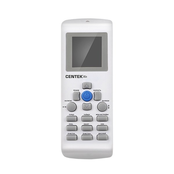 Сплит-система Centek CT-65B07+